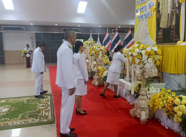 ศูนย์ถ่ายทอดเทคโนโลยีการสหกรณ์ที่ 20 ... พารามิเตอร์รูปภาพ 2